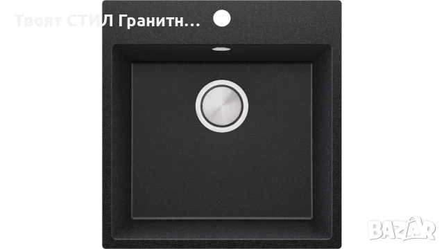 Графит кухненска мивка от гранит Рига 50 XL 480 x 500 мм