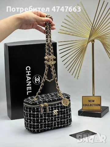 Чанта Chanel Box , снимка 5 - Чанти - 53609793