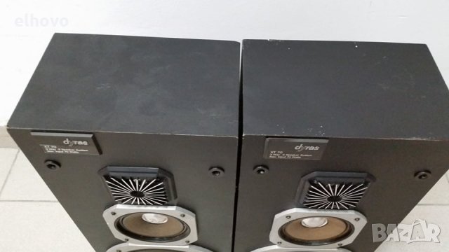 Тонколони Dyras XT 70, снимка 2 - Тонколони - 28366146