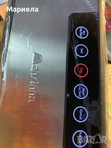 Вакуумираща машина за месо , колбаси и др., снимка 3 - Други - 52140770