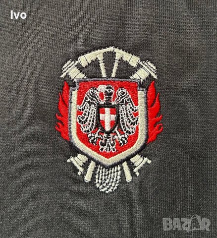 Яке ватирано , снимка 4 - Екипировка - 39696459