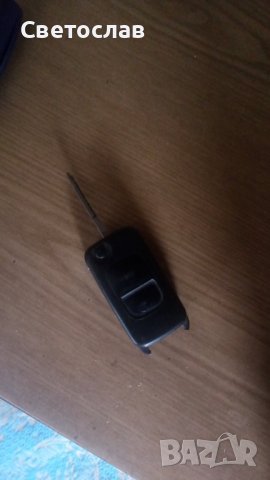 Продава се ключ за Мерцедес