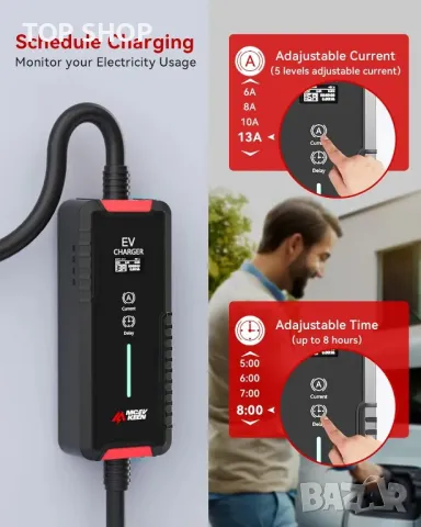 MCEVKELN EV зарядно тип 2, 3kW 7M| 1-фаза| 13A Режим 3, 6A-13A, снимка 8 - Аксесоари и консумативи - 49551794