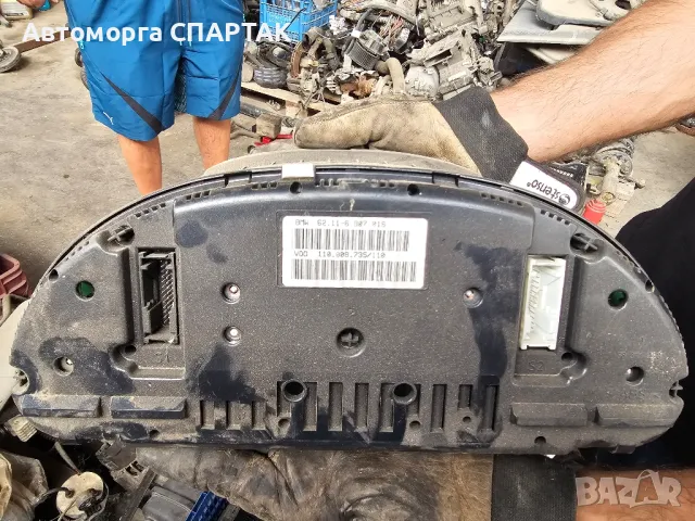 Километраж BMW 5 Series E39 (1995-2004) Скоростомер 6907016 10823440, снимка 2 - Части - 47479205