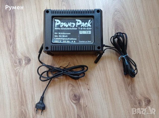  Мрежов токоизправител WAECO T-816 POWER PACK за хладилни боксове 