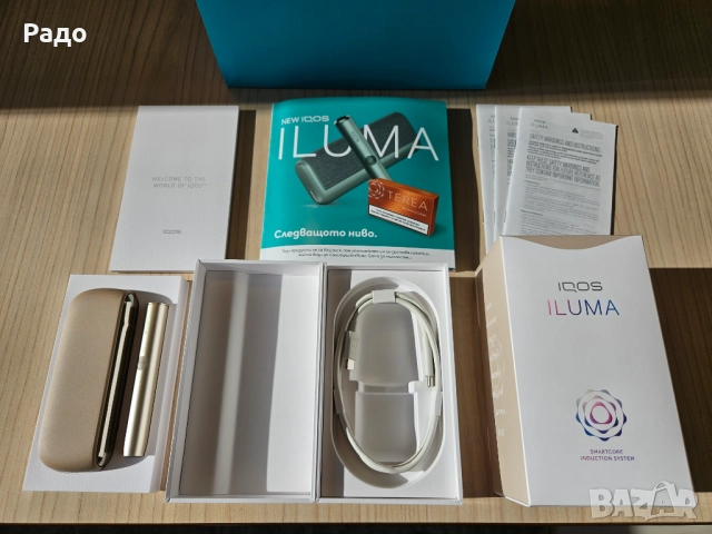 IQOS ILUMA комплект с джобно зарядно и холдър бездимно устройство с адаптер heets електронна цигара, снимка 9 - Електронни цигари - 52795022