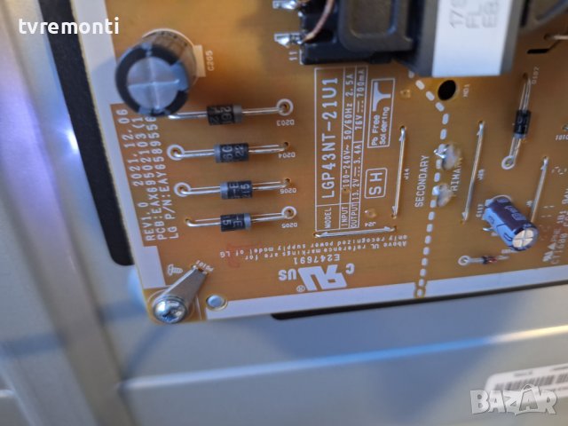 Power Supply EAX69502103(1.0) EAY65895567 LGP43NT-21U1  for LG 43UQ80003LB. 43inc DISPLAY HC430DQG-S, снимка 2 - Части и Платки - 44129984