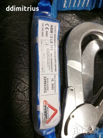  Система за осигуряване/ластично/ абсорбер с 2куки против падане 2метра, снимка 2 - Спортна екипировка - 49305205