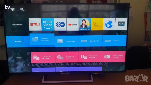 Sony 55 инча Сони 4K LED Smart HDR WiFi смарт лед, снимка 2 - Телевизори - 53056902