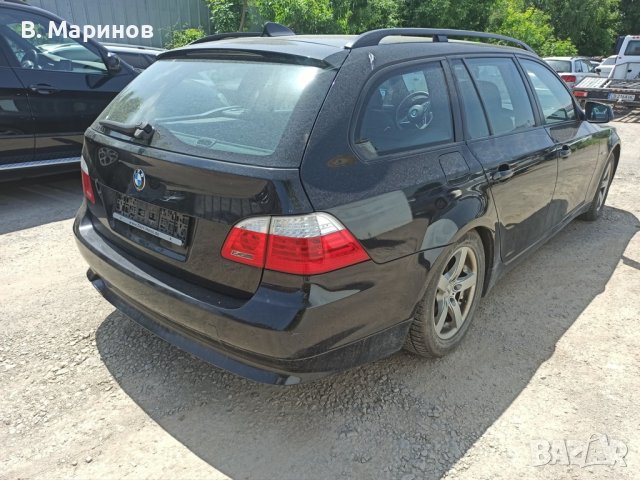 BMW 520D E61 на части, снимка 3 - Автомобили и джипове - 37725429