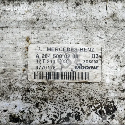 Интеркулер Mercedes-Benz C-Class 204 (W/S/C) 2007-2014 ID: 145498, снимка 3 - Части - 49807113