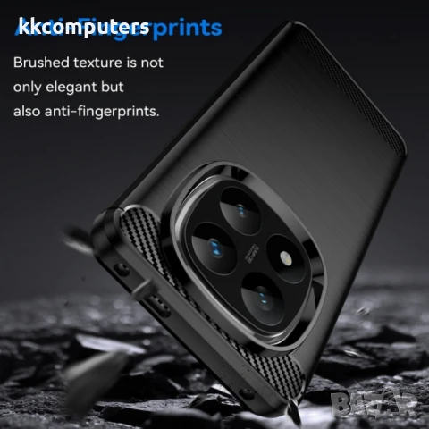 Xiaomi Redmi Note 14 Pro+ 5G Удароустойчив Carbon Fiber Калъф и Протектор, снимка 5 - Калъфи, кейсове - 50891246