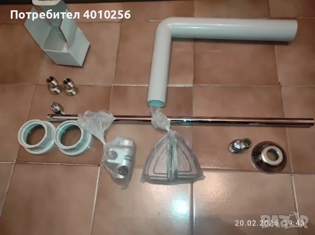 ЕВТИН ЛОТ В и К - ЕКСЦЕНТРИЦИ, РОЗЕТКИ, ОКАЧАЛКА ЗА ДУШ И ДР., снимка 7 - ВИК - 49213444