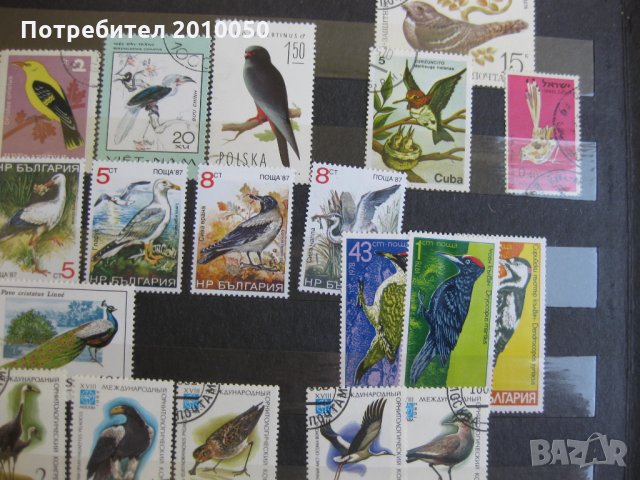 пощенски марки 2, снимка 9 - Филателия - 26287458