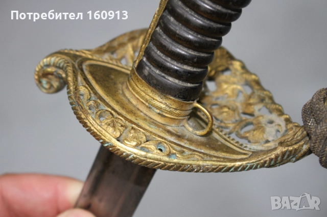 Отлична морска офицерска сабя . Кожена кания и сърмен темляк., снимка 17 - Антикварни и старинни предмети - 51442983