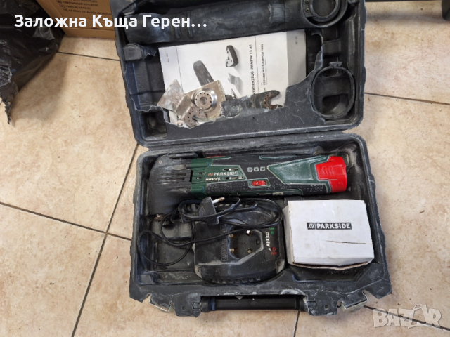 Многофункционален Инструмент Parkside PAM-FW 12 A1
