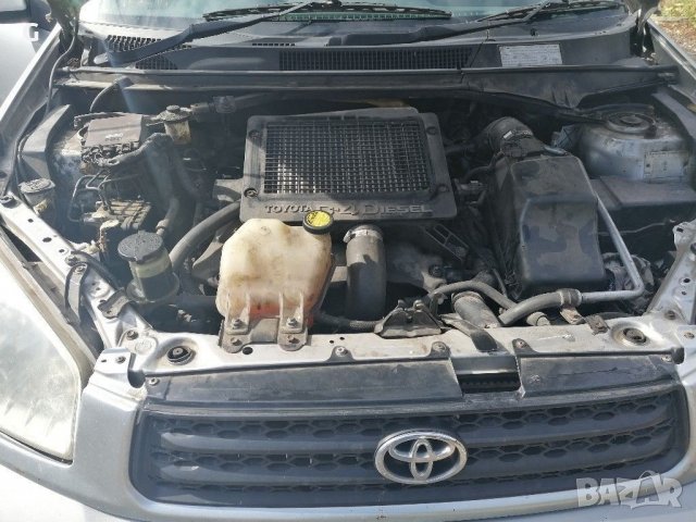 Toyota Rav 4 2.0 D4D Спирачна Помпа , снимка 8 - Части - 39070793