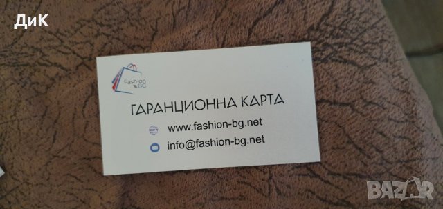 Smart watch/часовник SportTech D20 Pro, снимка 7 - Смарт гривни - 37444097