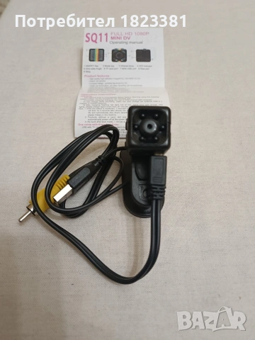 Мини камери, снимка 2 - Камери - 53417402