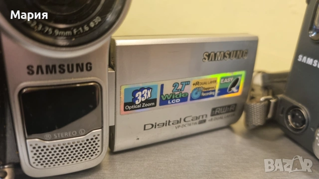 Дигитални ретро камери Samsung 2бр, снимка 4 - Камери - 53464607