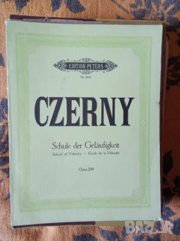 школи за пиано 2 част, снимка 11 - Специализирана литература - 50989286