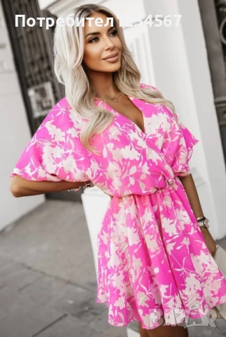 Нова лятна рокля, снимка 1