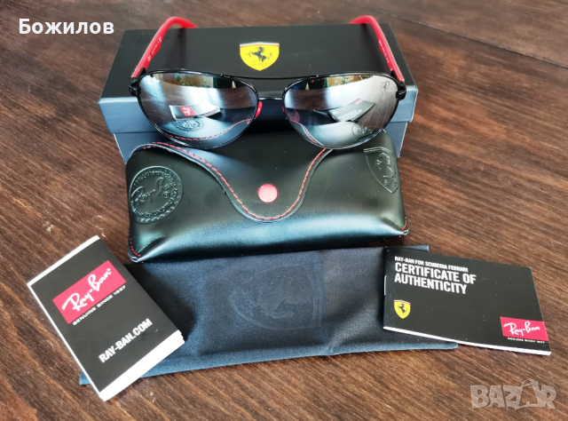 RAY-BAN Ferrari Слънчеви очила RB 8313-M F009/6G 100% UVA & UVB, снимка 2 - Мъжки - 44863389