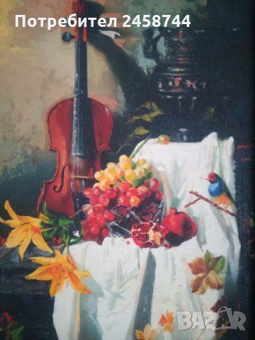 Пана и картини, снимка 2 - Картини - 35530643