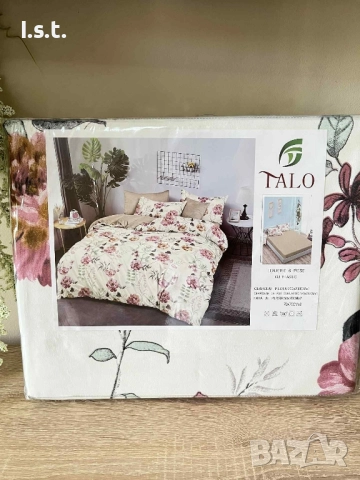 Спални комплекти