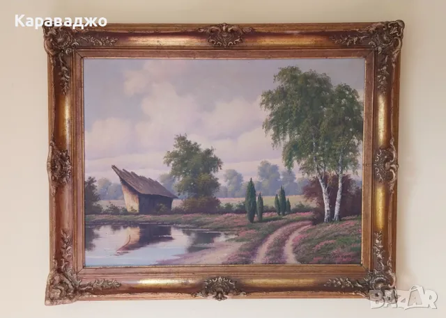 Старинна Картина