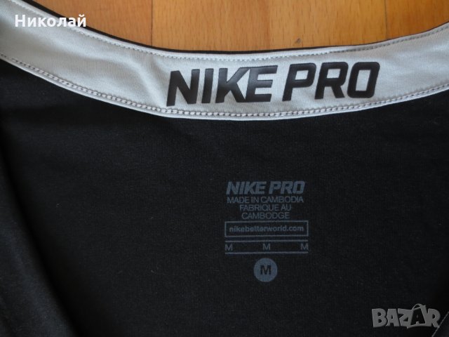 Nike Pro Core Fitted Long-Sleeve , снимка 4 - Спортни екипи - 27366976