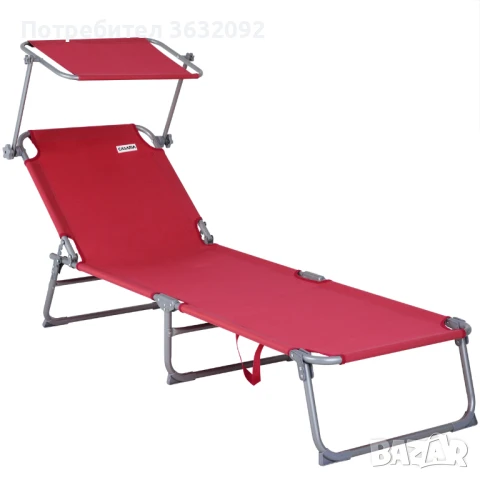  Сгъваем шезлонг със сенник 
