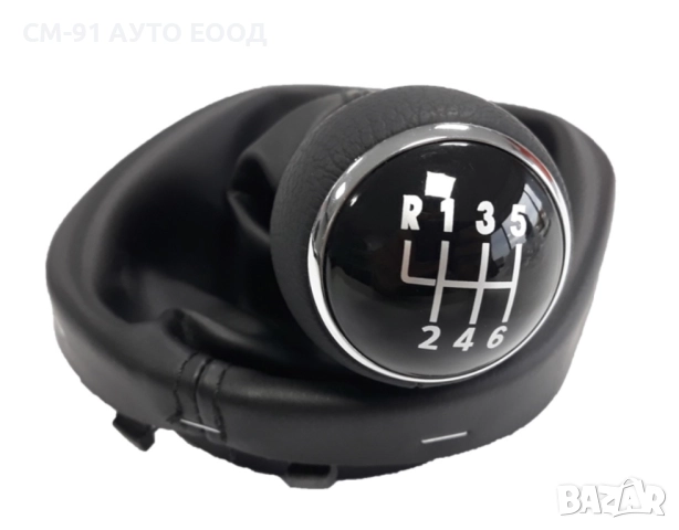 Топка скосто VW Caddy/Touran с 5 и 6 скорости 