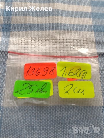 Сребърна монета 3 гроша 1624г. Сигизмунд трети ПОЛША 13698, снимка 11 - Нумизматика и бонистика - 42969850