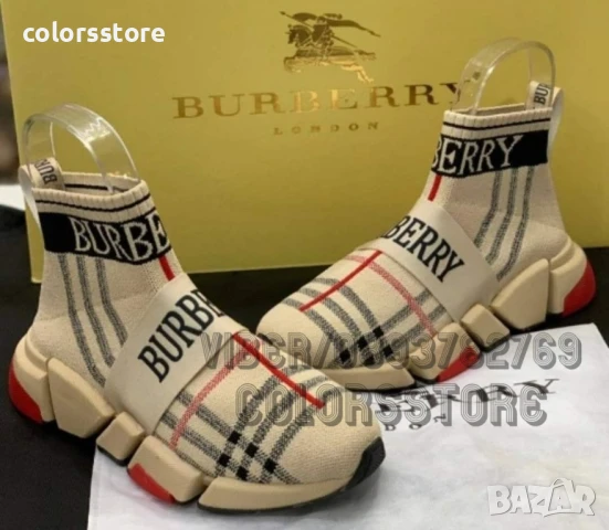 Маратонки чорап Burbarry/BR79n