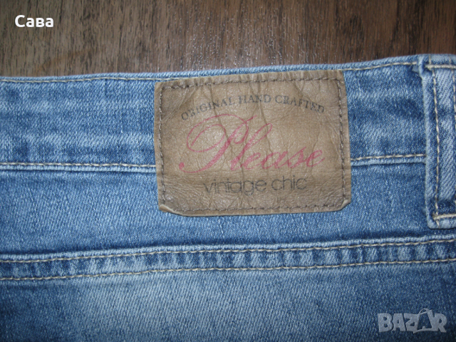 Дънки PLEASE   дамски,М-Л