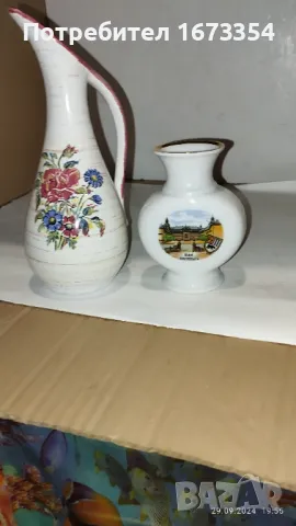 Порцеланови вази