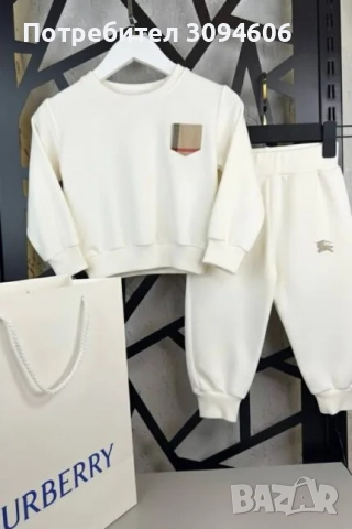 Нови комплекти за бебе , снимка 3 - Комплекти за бебе - 52647417