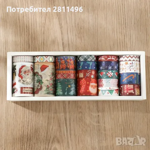 Коледен комплект декоративно тиксо - 20 ролки, снимка 2 - Други - 48571438