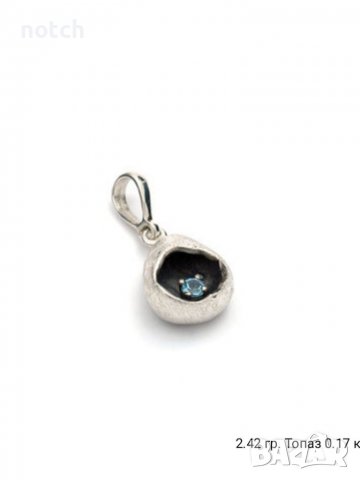 Сребърен медальон с естествен топаз
