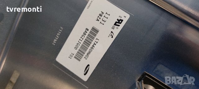 T-con board SD120PBMB4C6LV0. 1 for 46 inc DISPLAY ,Toshiba 46TL838 дисплей LTA460HW02, снимка 3 - Части и Платки - 37454019
