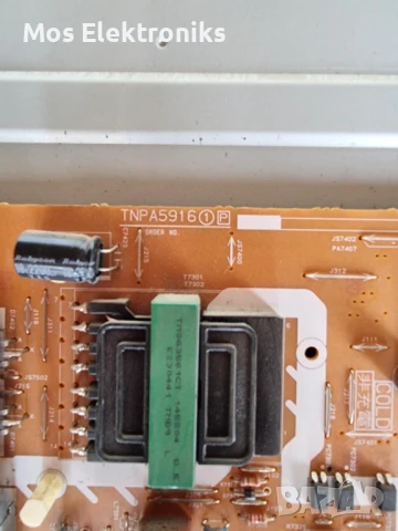 Телевизор на части - Panasonik tx-42as500e, снимка 4 - Части и Платки - 50691569