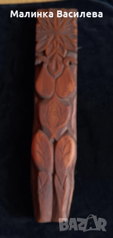 дървено пано за стена, снимка 2 - Други ценни предмети - 52230419