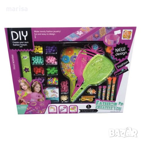 Бижутерски комплект с мъниста, в кутия - 82853, снимка 1