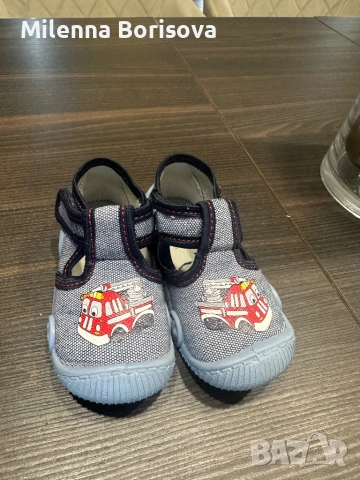 Домашни пантофи KK