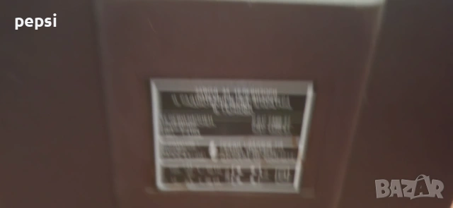 Продавам телевизори, снимка 4 - Телевизори - 53200370