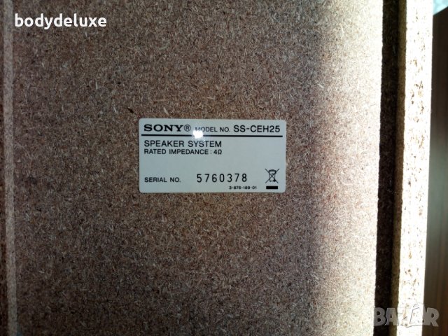 Sony SS-CEH25 тонколони, снимка 4 - Тонколони - 26464461