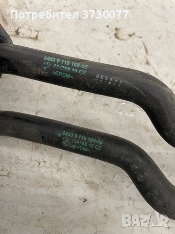 BMW F10 F11 F06 F12 F13 F01 F02 тръби охлаждане, снимка 6 - Части - 53390065