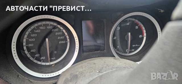 Алфа Ромео 159 1.9жтд 150кс на части Alfa Romeo 1.9jtd na chasti , снимка 8 - Автомобили и джипове - 53100162