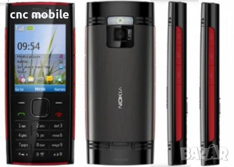 Nokia X2-00 - Nokia RM-618 - Nokia X2 клавиатура, снимка 3 - Резервни части за телефони - 28802126